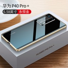cba05dffad032a54979fe3d661086adec7de9686fb1983ddb54864c2c9b3.jpg