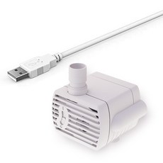 애완동물 분수용 초저소음 워터 펌프 USB 수중 워터 펌프 DC5V, 하얀색