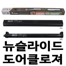 3연동자동