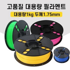 가제트3d