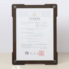 9칸액자