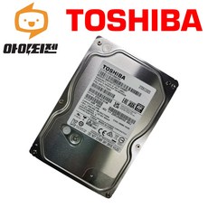 하드디스크 HDD 1TB 내장 3.5인치 데스크탑 SATA 도시바 DT01ACA100 - dt01aca100