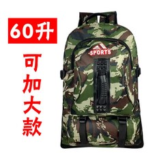5db3f6832f3517aed9cc91a1c652eb7ee3e3abe2bdd63bdcf76746acc9cf.jpg