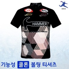 햄머 기능성 쿨 티셔츠 OU-39 볼링 유니폼 인쇄