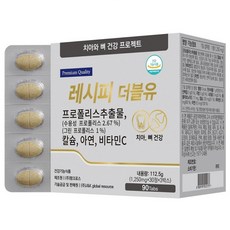 레시피더블유 치아와뼈 형성에 필요한 영양제품, 90정, 1개 30정, 3개