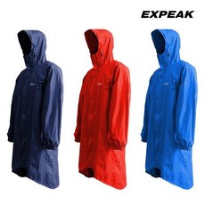 엑스피크우비