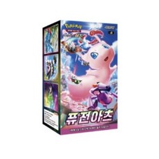 포켓몬퓨전아츠