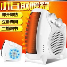96f8c9eea270fda28f75015a0b538b22820b169c5b65ec7dc57c3b2a46b1.jpg