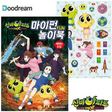 4deb4af00dd61db5ad80c7fc154bf5164cd058f86ed6fd9ea3eaf70bb07f.jpg