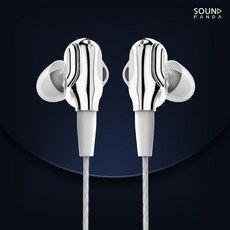 사운드판다듀얼드라이브