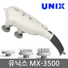 유닉스 맥스타 전신 마사지기 MX-3500