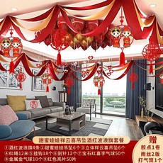 순금스윗플라워세트