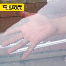냉장고블라인드