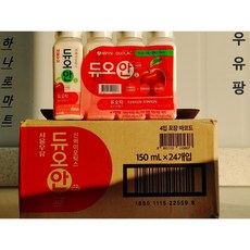 서울바이오시스