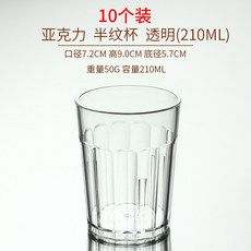 7ea19f2f035307f6142ad0938f9ad75a4e6e8297011d087c7bd481537963.jpg