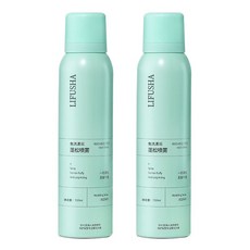 머리기름스프레이