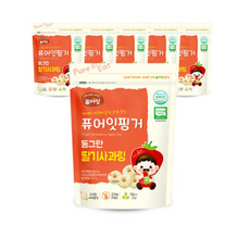 퓨어잇링