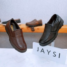 랜드로바고어텍스