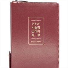컬쳐랜드문화상품권지류