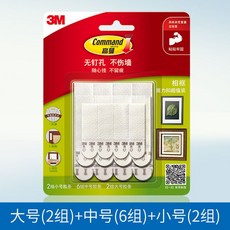매직액자