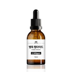 뱀독 펩타이드 씨네이크펩타이드, 30ml, 1개 - 뱀독펩타이드