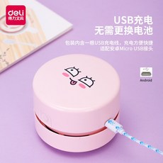 df0b21b0a79141bc0101cfcd8b07f1576e84935d7cb2d8c05788c8e76042.jpg