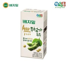 베지밀 무첨가 두유 190mlx96팩, 단일상품