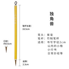 금강경사경및공부
