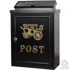 빗물방지우편함