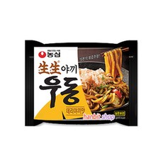 야끼우동