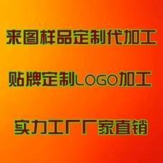 f210dfc37b679648441caf3b2b76dbdbebd3cc0880904110835da8229f4a.jpg
