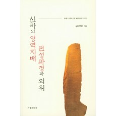 이부오