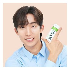 우르오스스킨컨디셔너