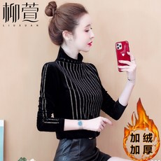 243ce363cbe7e62687441c740653f86907bede11729822dd103fc47c195a.jpg