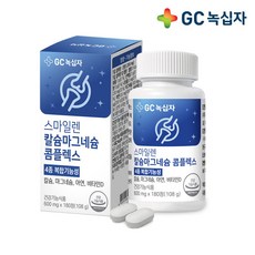 //상품명