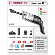 중고스키로더
