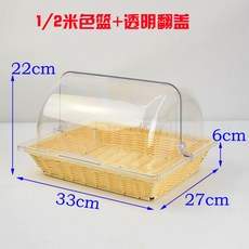 f4732c1655a757a9da424770c48a91bad625ebd6a14fba4fd60d81f9da0a.jpg