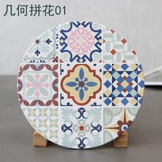 모던커피포트세라믹