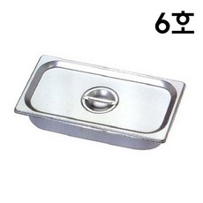 오로라트레이
