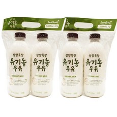 코스트코 삼양 대관령목장 유기농우유 1L X 4EA [아이스박스+드라이아이스]