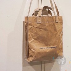 여성 숄더빽 꼼데 페이퍼백 PVC 토트백 Comme des