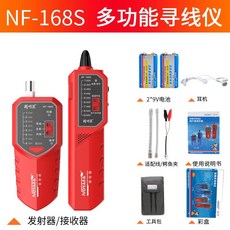 인테넷신호검사기