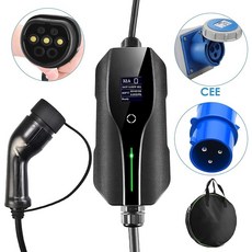 전기차집밥충전기