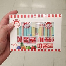 아폴로오인페