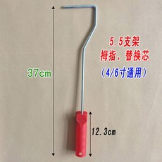 해외 래크 롤러 탄성 공구 리텍스 페인트 롤러 도료 색깔 페인트 롤러 폴리-106084, 단일옵션
