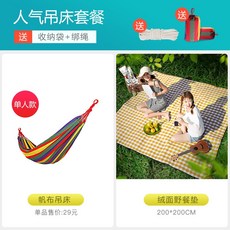 63f8fa13a8bf118040f05e82471f5eafea2b1988f6da3cae1a5a606d24d5.jpg