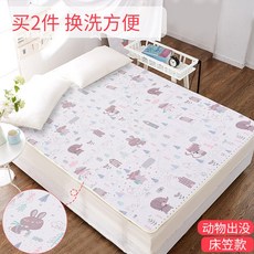 c3d728e9239ab33f7478beb8a8fdc13acd5fd2288ee0b7ffb4f29c520bf5.jpg