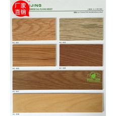 caf19ac1acc6cff4e3ea7f476138f998fde87194341722e61b3ef637352a.jpg