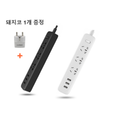 샤오미 고속충전 USB형 전세계 공용표준 콘센트 3구 멀티탭, 화이트, 샤오미 멀티탭, 1개