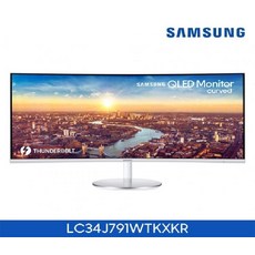 c34j791